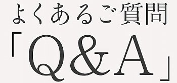 育乳 脂肪を付けるブラ 20代30代40代