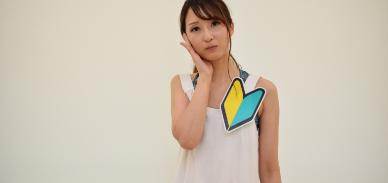 楽なブラがいいけれど…「昼間つけるブラ、ブラトップで済ませてはいけない?!」についての研究レポート(産後40代研究員:ヨシイケ)
