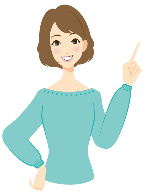 女性のイメージ画像