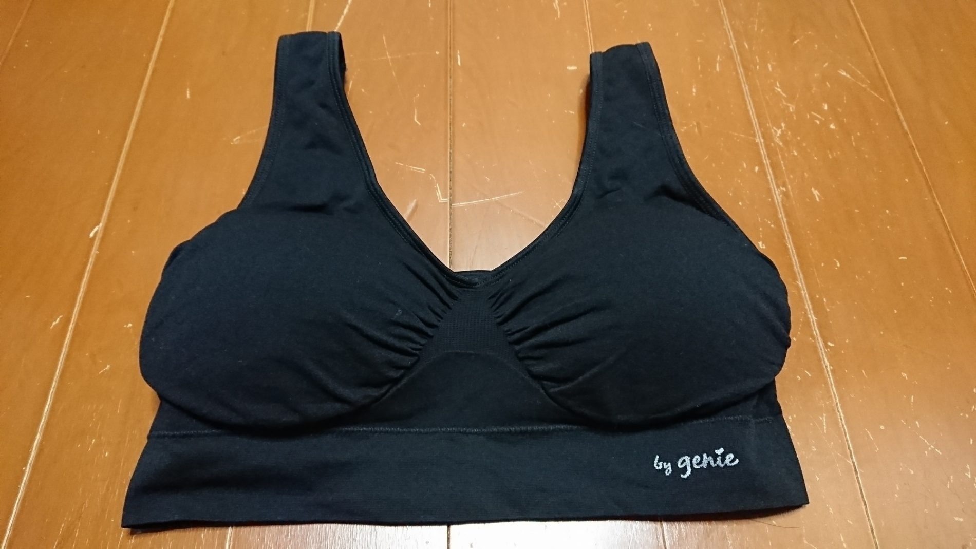 ジニエプレシャスブラ イメージ画像
